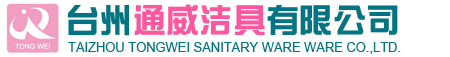 桂商物業