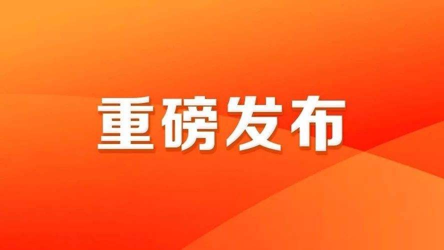 東莞物流公司