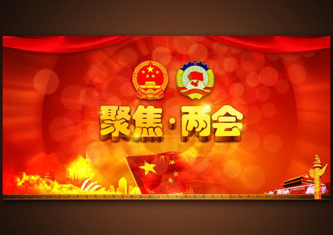 東莞物流公司