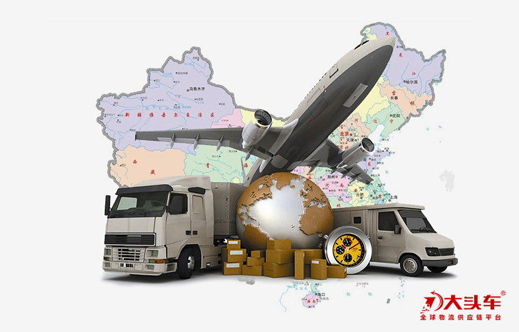 東莞物流公司